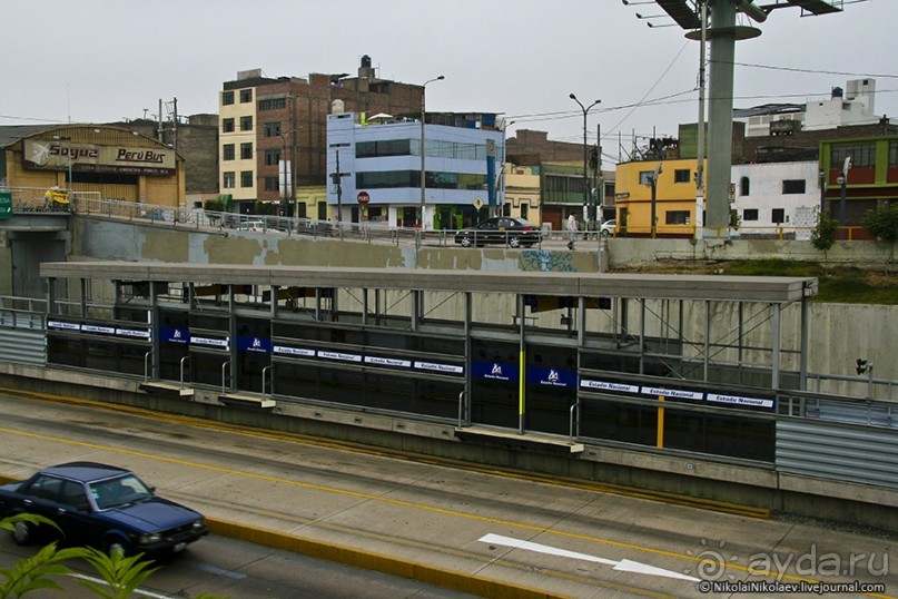 Покорение Америки. Часть 20. День 20+23: Военизированный рай (Lima, Peru)