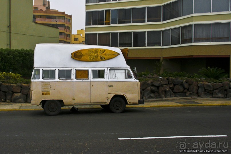 Покорение Америки. Часть 20. День 20+23: Военизированный рай (Lima, Peru)