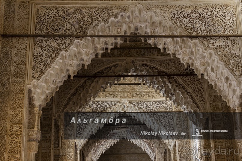 Альгамбра (Granada, Spain)
