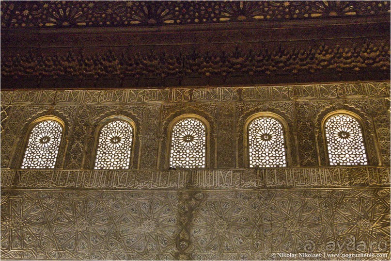 Альгамбра (Granada, Spain)