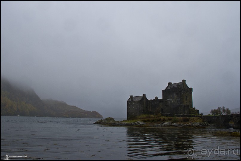 Дорога в Скай (часть 2) (Scotland, United Kindgom)