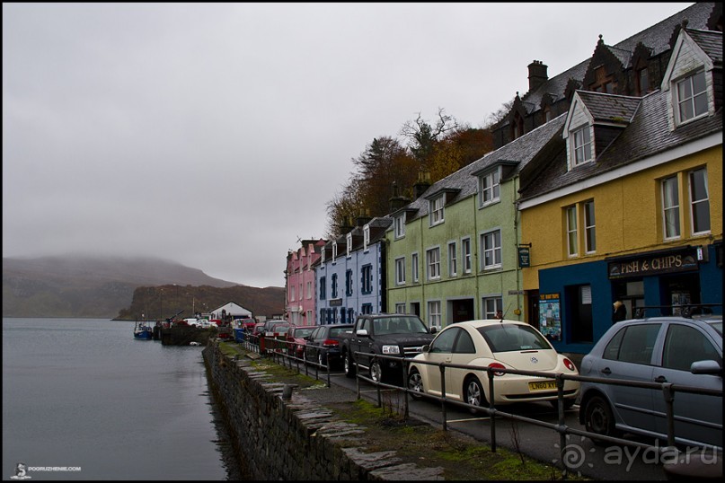 Дорога в Скай (часть 2) (Scotland, United Kindgom)