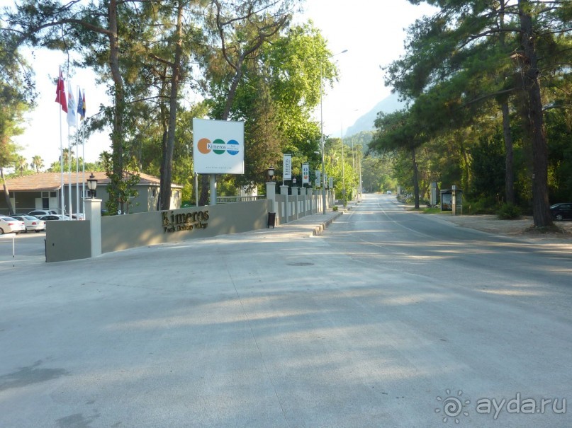 Нам там не рады!