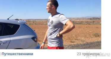 Альбом отзыва "Прокат автомобилей"