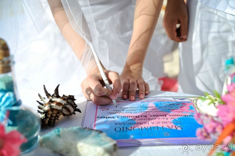 Доминикана Лера и Денис