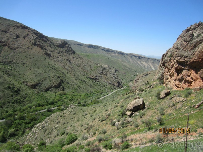 Добро пожаловать в Армению