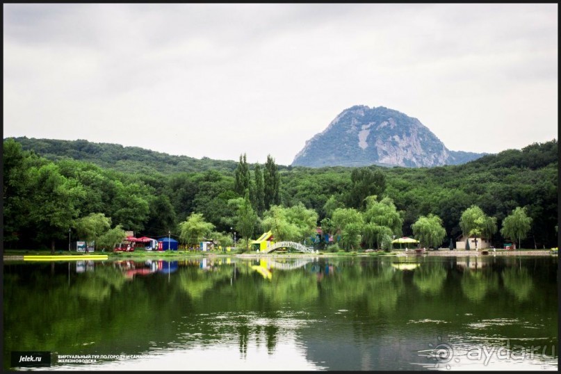 Красота необыкновенная!