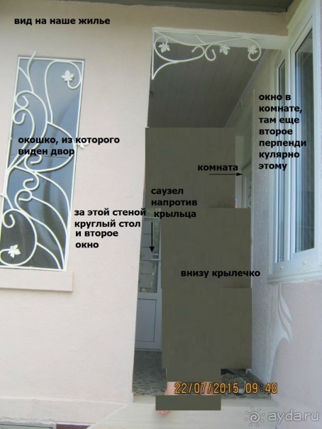 Ничего кроме Гагры!