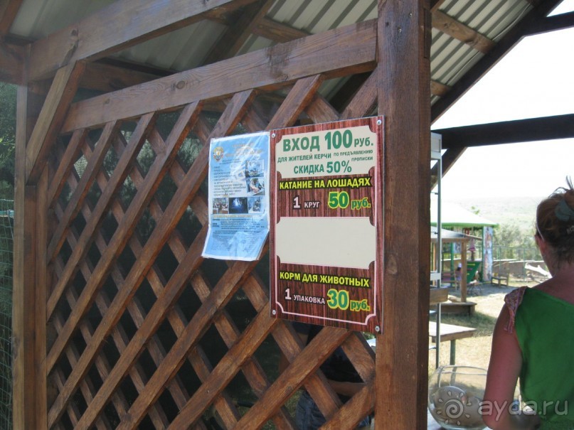 Обязательно посетите с детьми! 