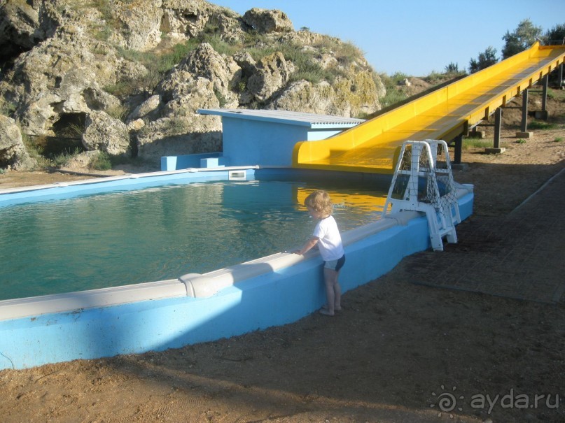 фото АзовЛенд