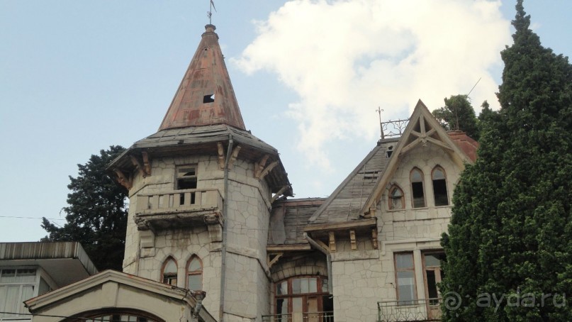 Вилла Ксения