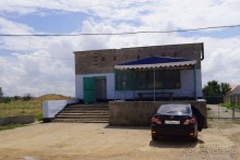 Отдыхать с детьми можно