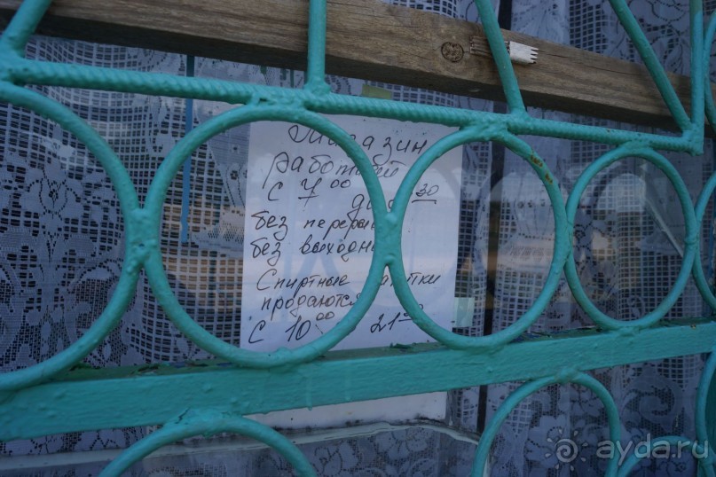 Отдыхать с детьми можно