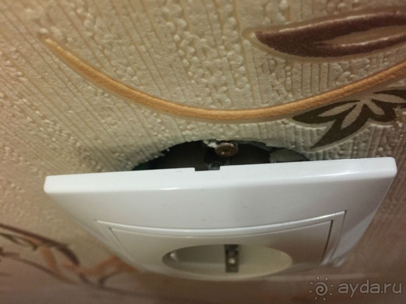 Отель в котором считают, что народ и так всё проглотит.