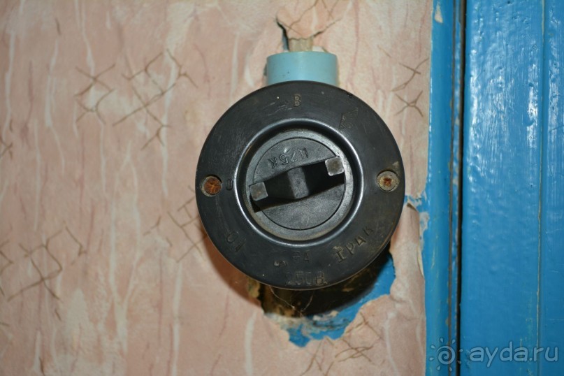 Отдых в Агараки Абхазия