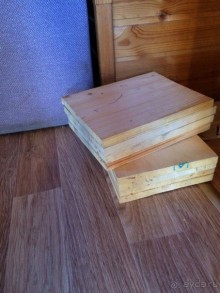 Отвратительно 