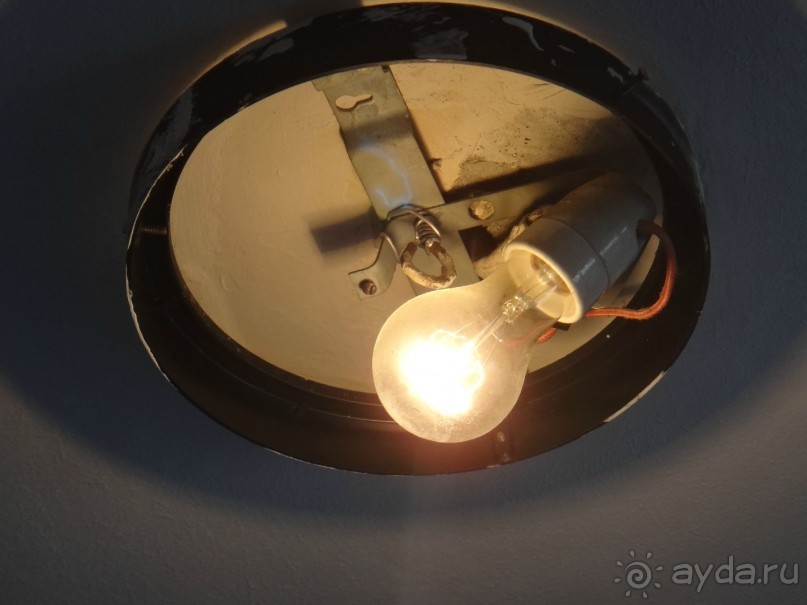 фото Энергетик