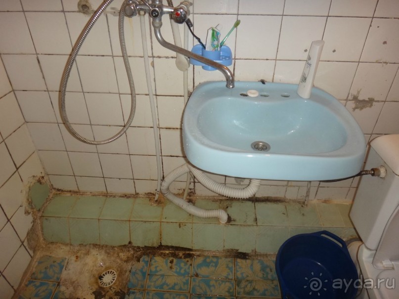 фото Энергетик