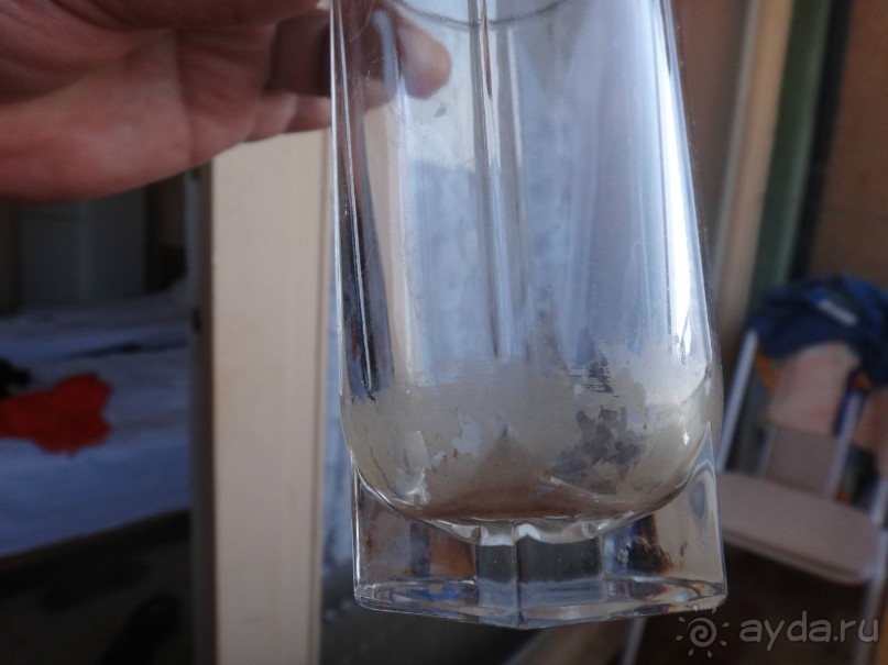 фото Энергетик