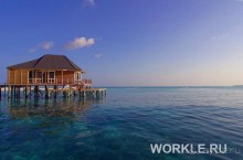 Отличный был отдых!!!