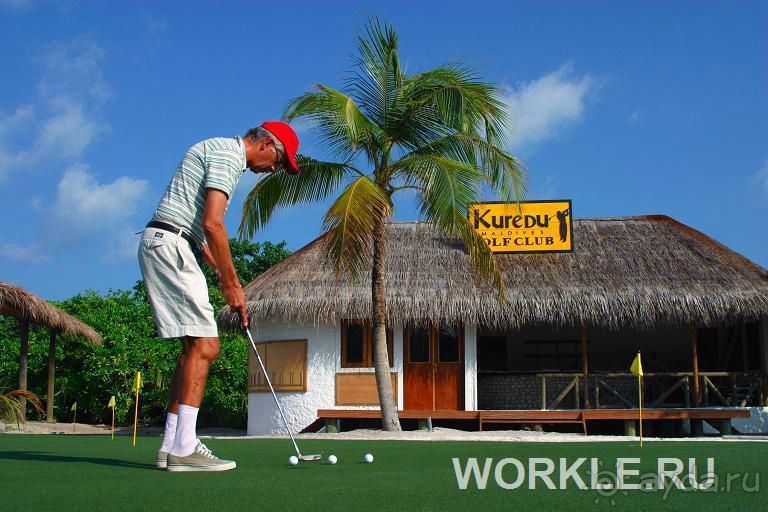 Отличный был отдых!!!