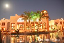 Отдыхали в отеле в начале августа. Отдых в Египте изначально... 