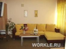 фото Ахелой