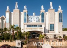 Отель Concordia Celes Hotel 5*