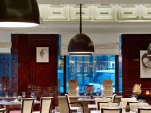 St. Regis Москва Никольская 5*