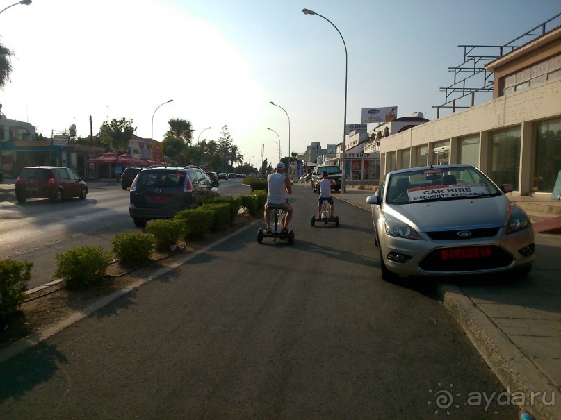 Прекрасный отдых!