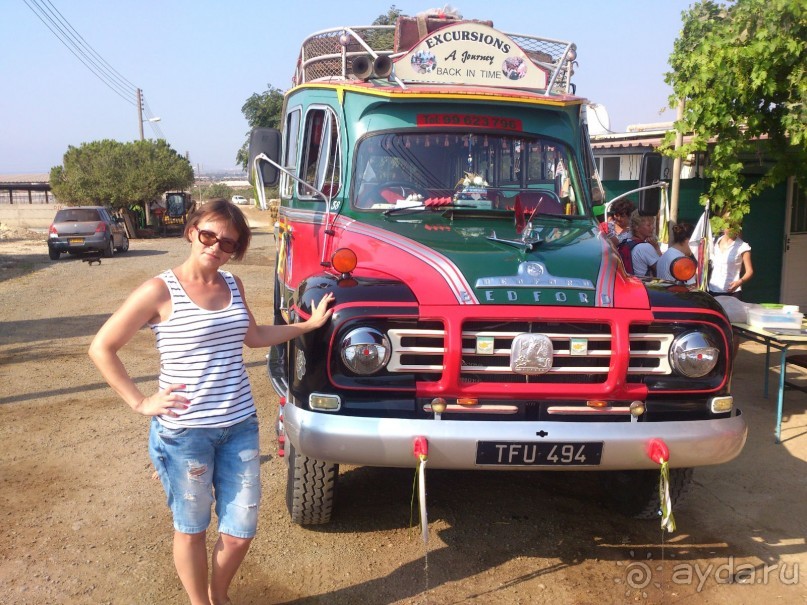 Прекрасный отдых!