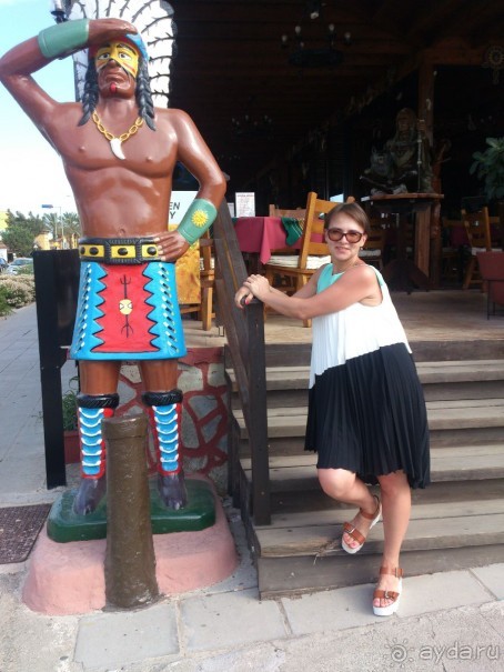 Прекрасный отдых!