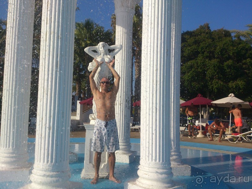 Прекрасный отдых!