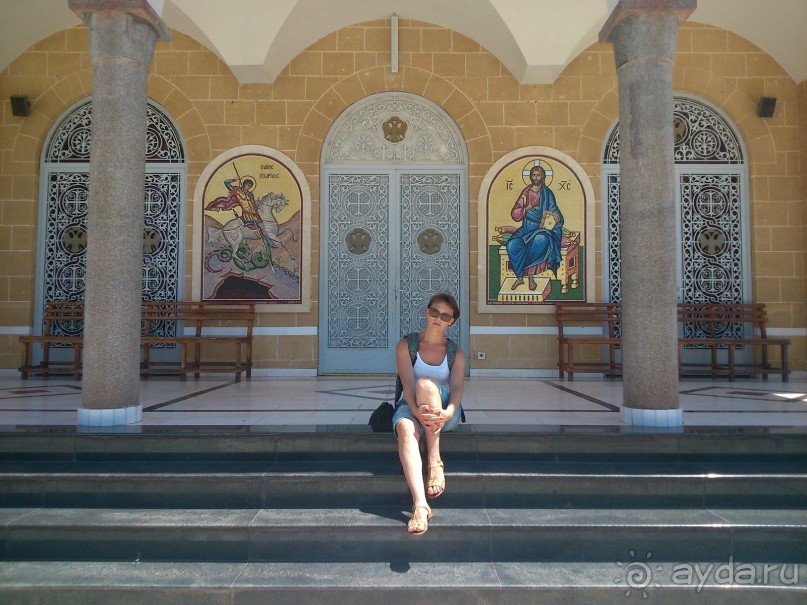 Прекрасный отдых!