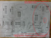 Испорченный отпуск в Eri Beach &amp; Village 4* 