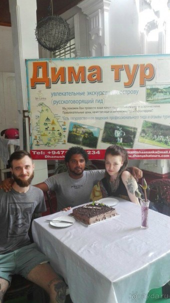 фото Blu Hotel Portorosa