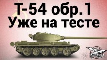 Превью
