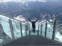 Приличный отель