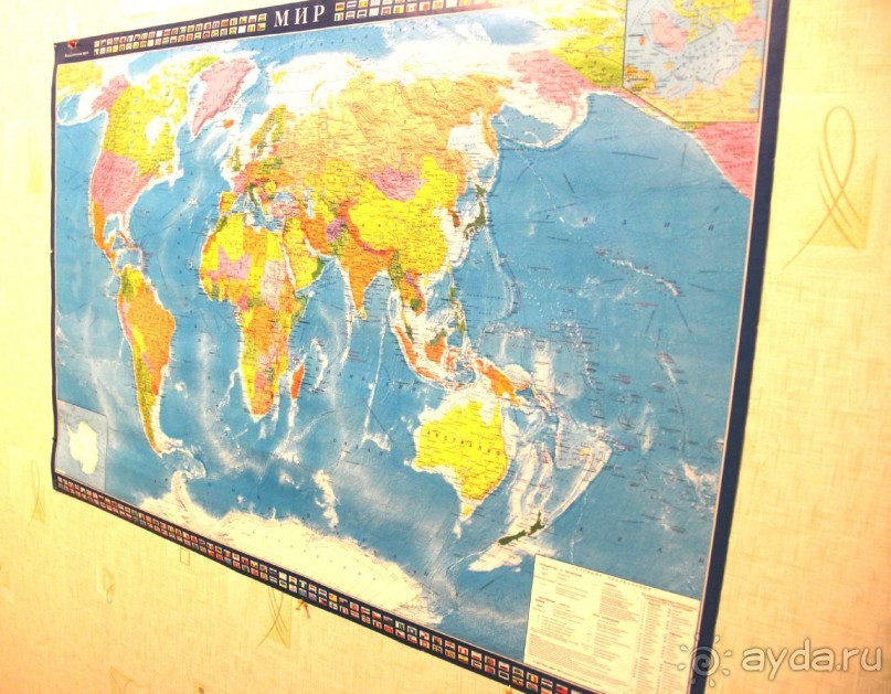 Хостел Спутник