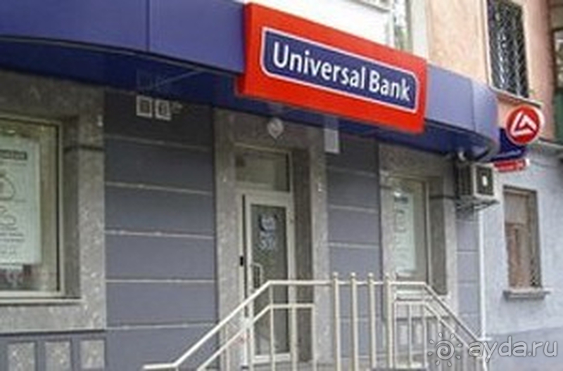 Как мне повезло положить деньги на депозит