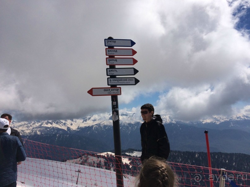 Горнолыжный курорт не в горнолыжный сезон