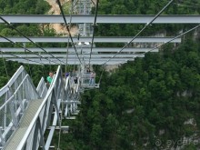 Сочи. Скайпарк. Скайбридж - "сумасшедший" мост для "сумасшедших" людей )))