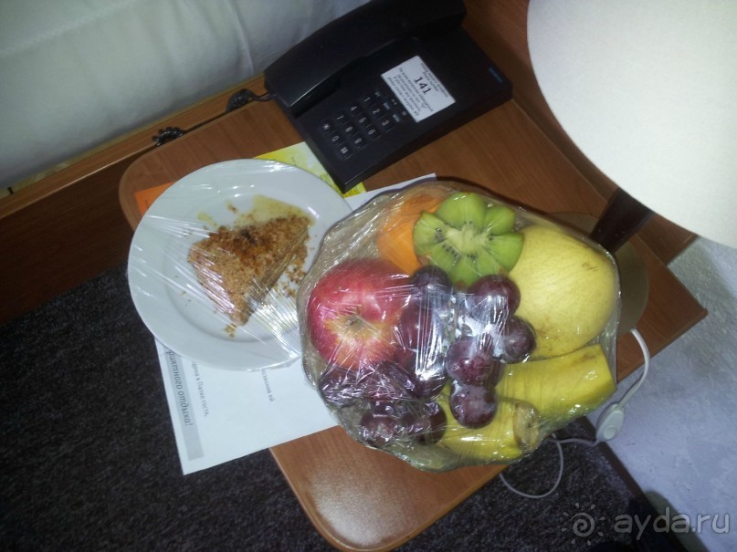 Презент в День рождения