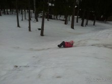 фото Гелиопарк Кантри