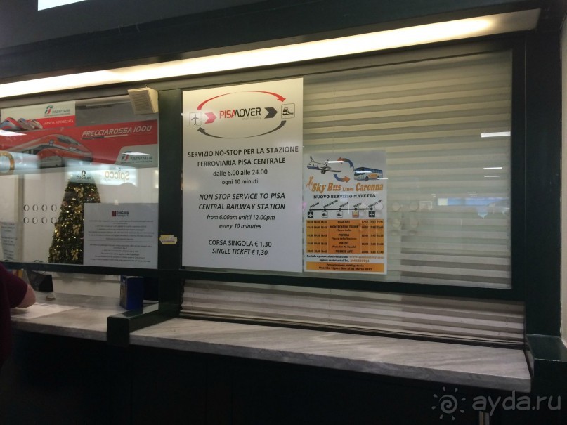 Башенный забег в канун Нового года. (Пиза, Флоренция, Лукка)