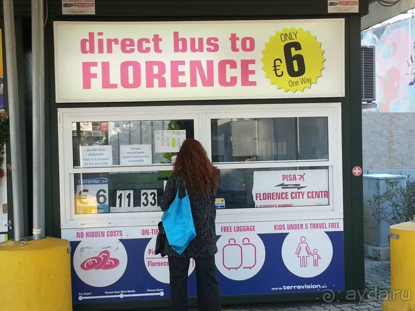 Башенный забег в канун Нового года. (Пиза, Флоренция, Лукка)