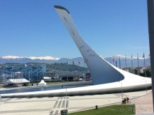 Альбом отзыва "Сочи. Пляжный курорт не в пляжный сезон"