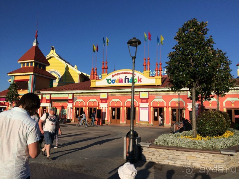 Сочи. Пляжный курорт не в пляжный сезон