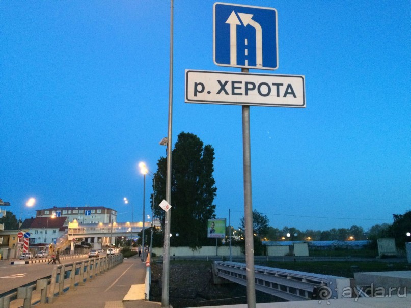 Сочи. Пляжный курорт не в пляжный сезон