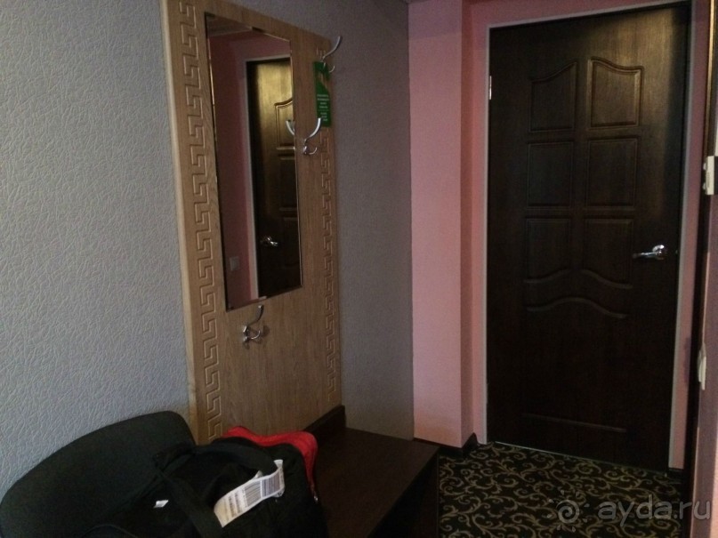 Отличная дислокация